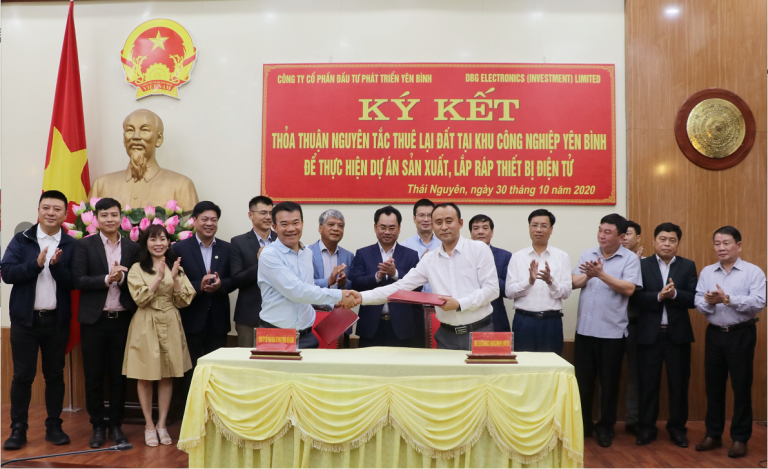 光弘科技国际版图扩大,正式开启越南发展之旅 光弘科技国际版图扩大,正式开启越南发展之旅 768x469 - 光弘科技国际版图扩大,正式开启越南发展之旅