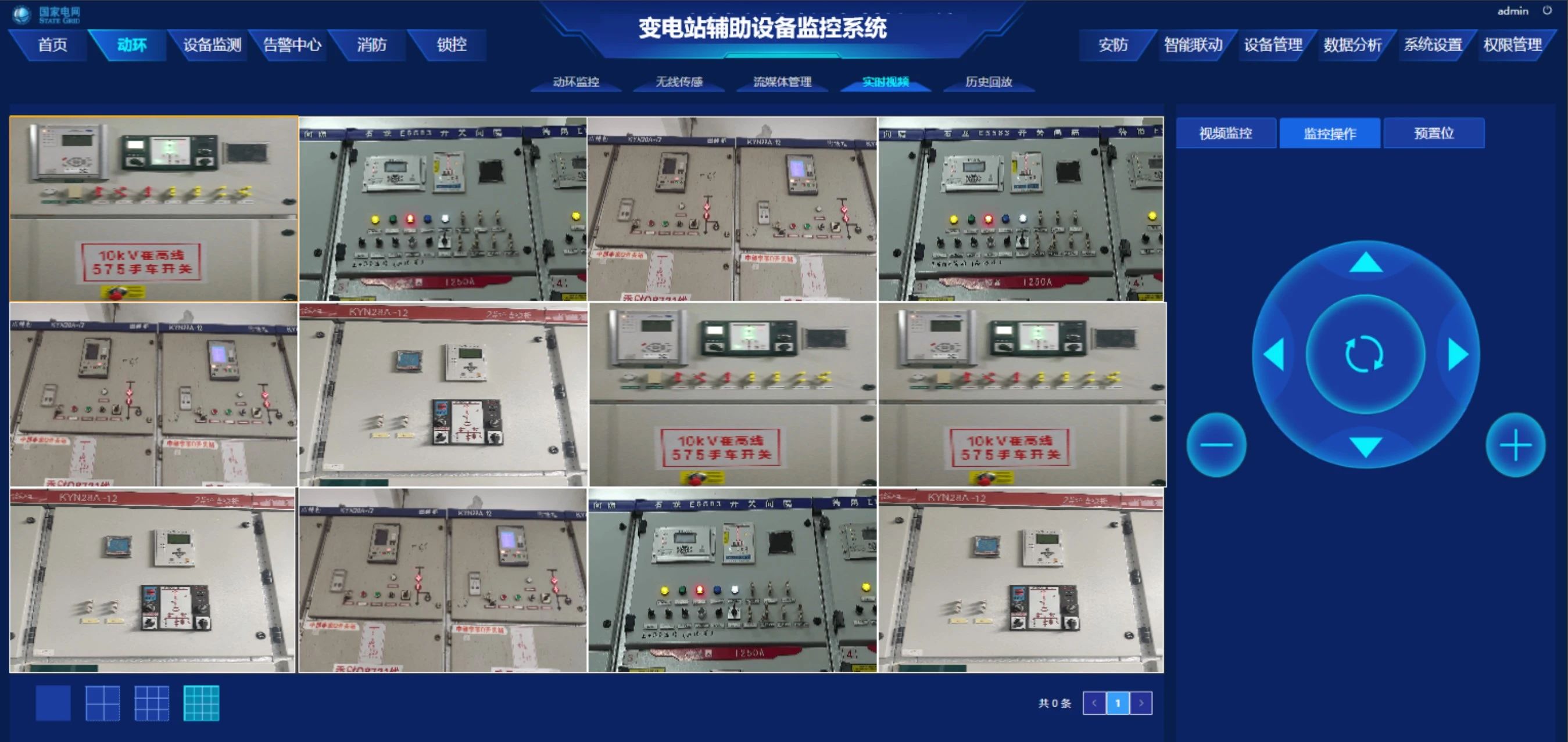 Colorful and Warm Winter, Wishing You a Christmas Day! 8 - Colorful and Warm Winter, Wishing You a Christmas Day!