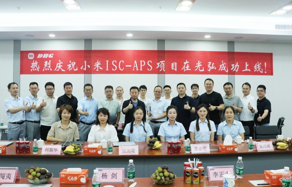 1 1024x658 - Xiaomi ISC-APS project officially launched at DBG
