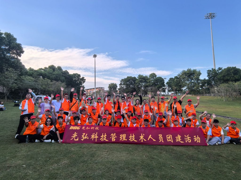 DBG launches team building and exchange activities for new management technicians 5881291a86e3a1c078f0d0d8fd2848a 1024x768 - DBG launches team building and exchange activities for new management technicians